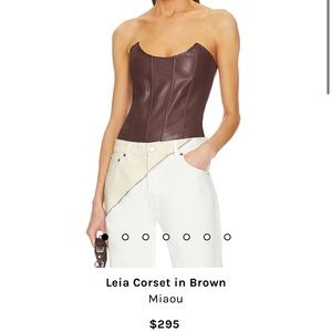 LEIA CORSET - BROWN VEGAN LEATHER